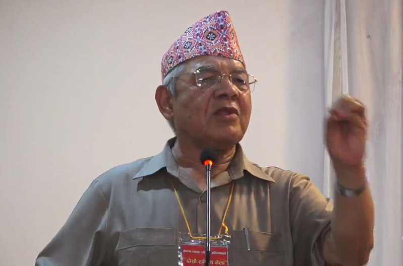 वामदेव गौतमको आरोप- संसदको अवरोध हटाउन सभामुख र राष्ट्रियसभा अध्यक्षले भूमिका खेल्न सकेनन्